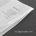 Frosted အဝတ်အစား ziplock ပလပ်စတစ် zipper ထုပ်ပိုးအိတ်